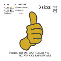 Thumbs up embroidery machine , embroidery pattern,DIGITAL DOWNLOAD No 564 ... 3 sizes