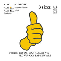 Thumbs up applique embroidery machine , Thumbs-up applique embroidery pattern,DIGITAL DOWNLOAD No 565 ... 3 sizes