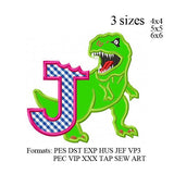Scary T-rex Dinosaur Applique birthday Embroidery, Dinosaur biting a J design No 594 ... 3 sizes