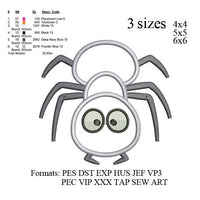 Ant applique embroidery machine, Ant applique embroidery pattern, embroidery designs no 600 .. 3 sizes  instant download