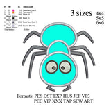Ant applique embroidery machine, Ant applique embroidery pattern, embroidery designs no 600 .. 3 sizes  instant download