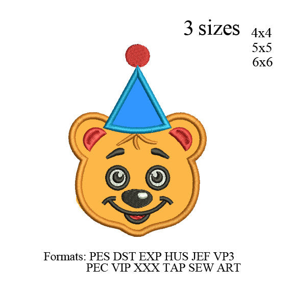 Bear boy applique embroidery design,little Bear Applique embroidery machine, k1036 , instant download