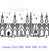 Ramadan kareem Svg Png Jpeg Pdf AI EPS files,رمضان كريم SVG, S10 instant download svg files