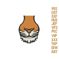 tiger face Mask embroidery design,tiger Mouth,Adults Kids,Funny tiger,Creative Mask embroidery,Mouth mask,K1336
